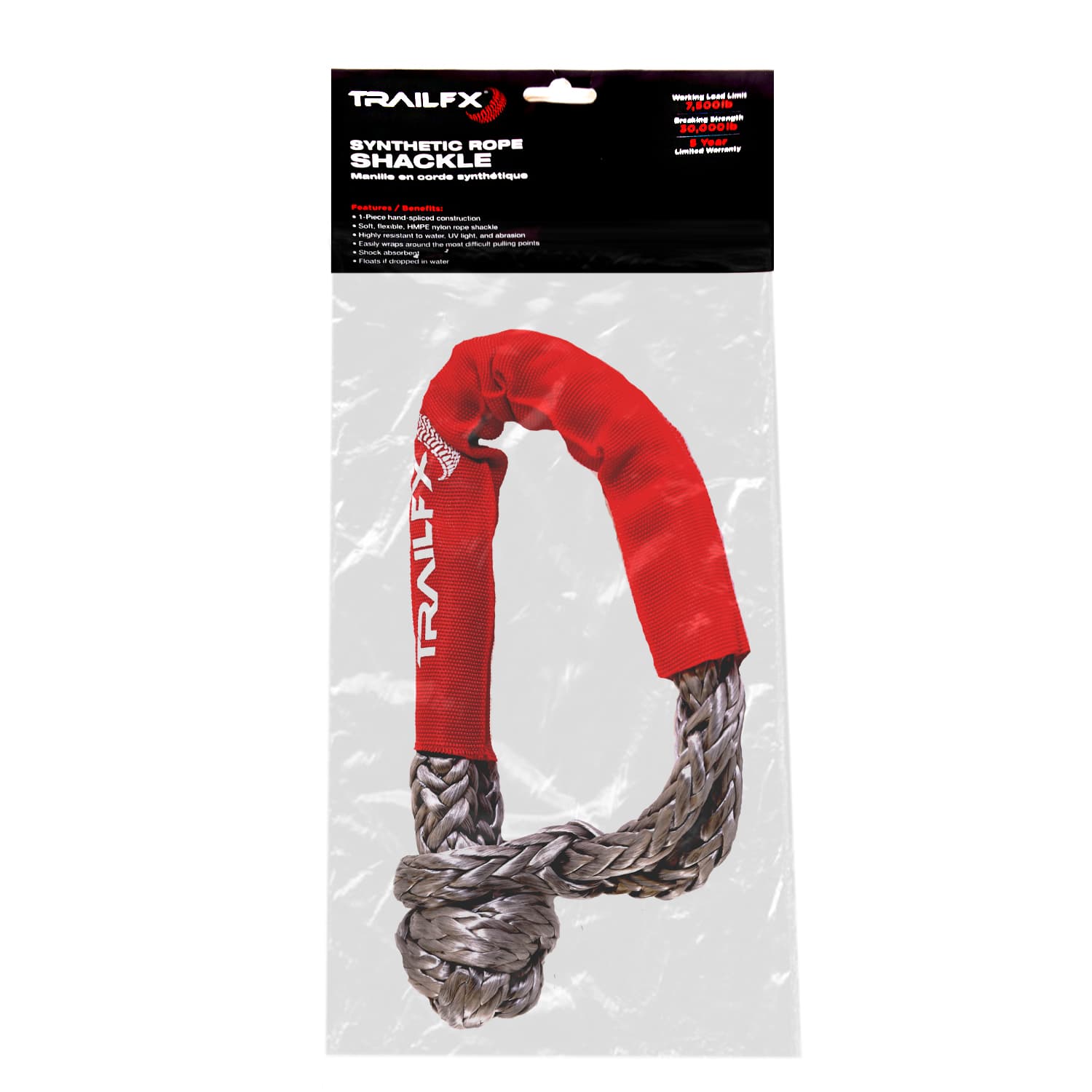 TrailFX - WA046 - Multi-Purpose Shackle image 3