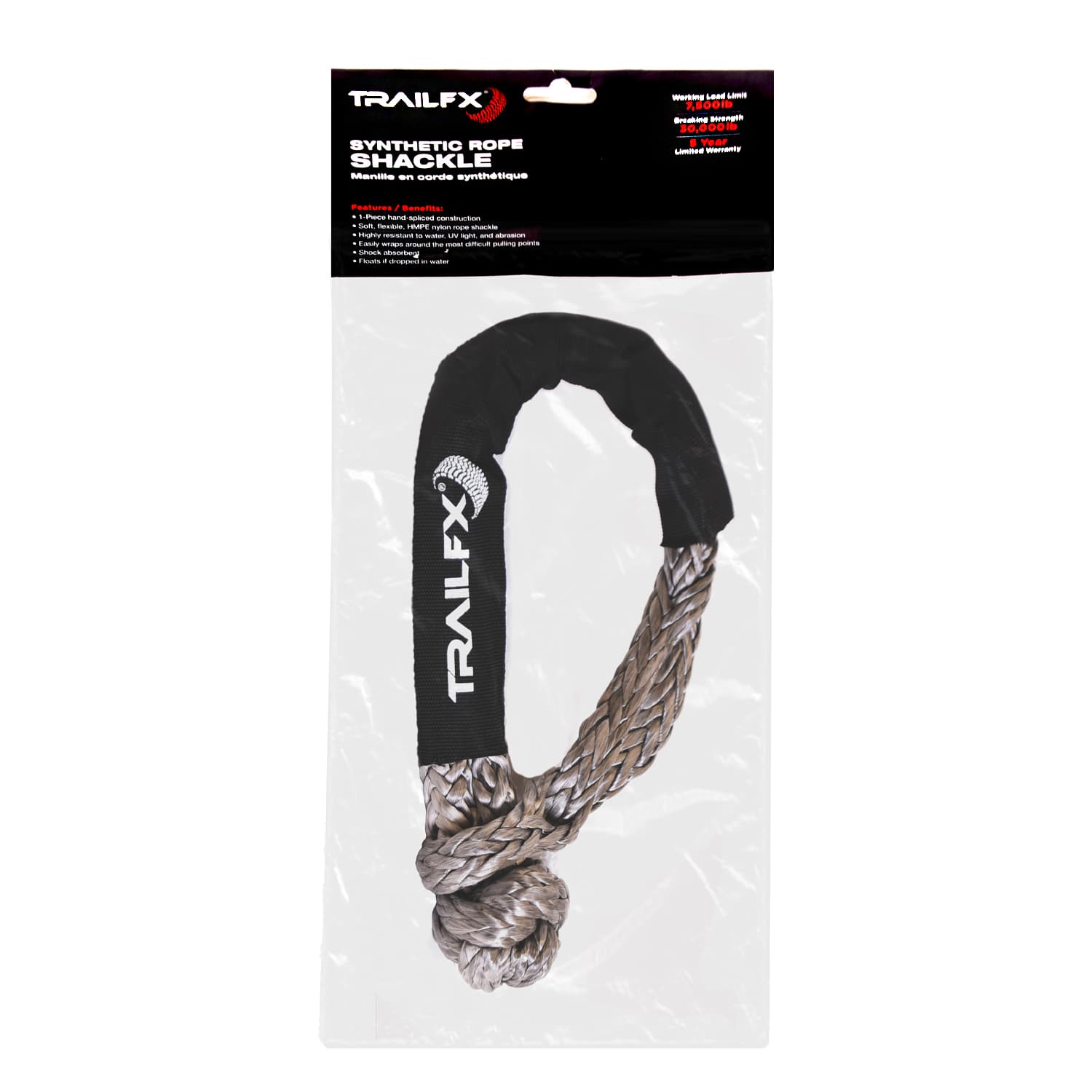 TrailFX - WA047 - Multi-Purpose Shackle image 3